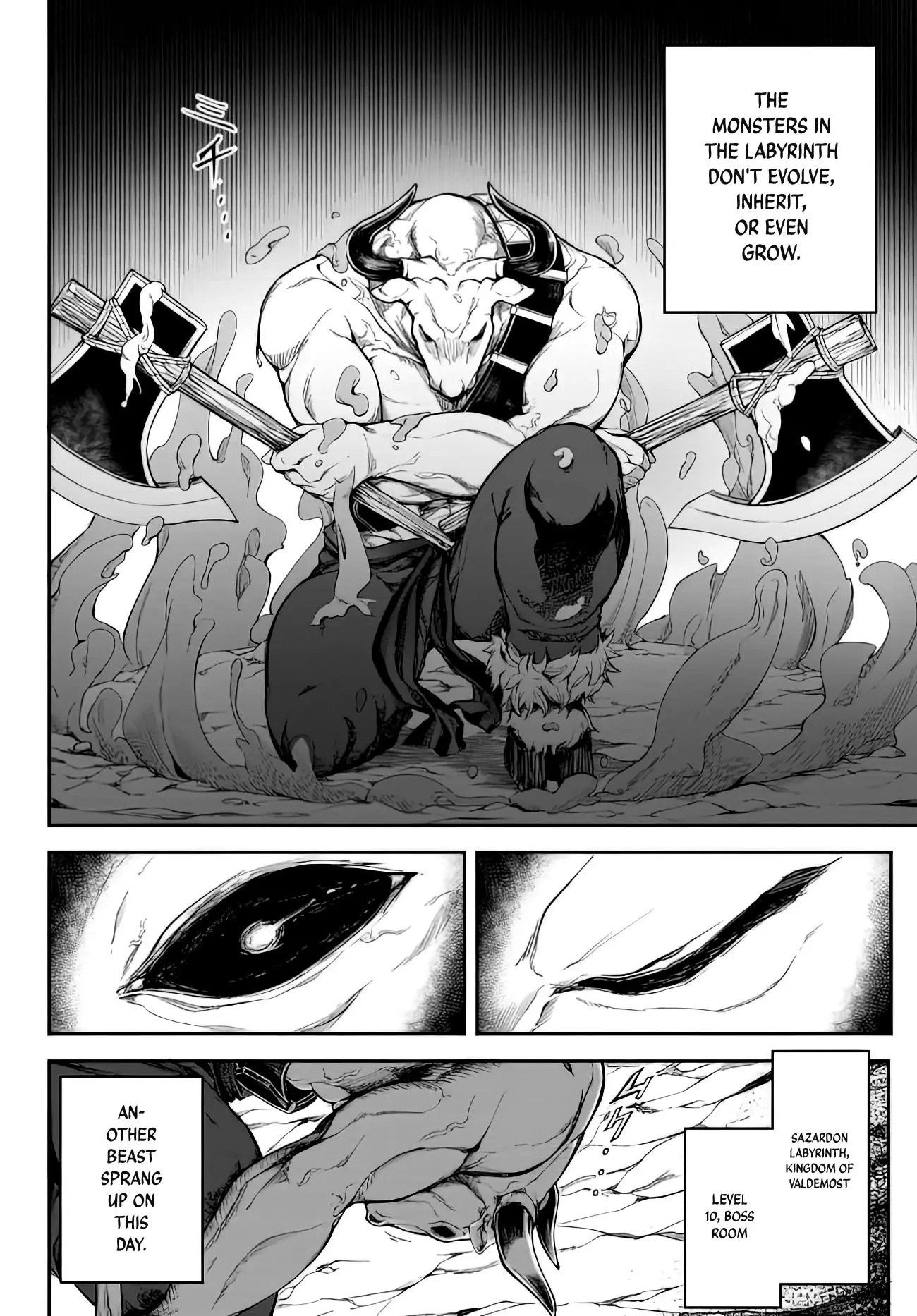 King of the Labyrinth Episode 1 - Page 7