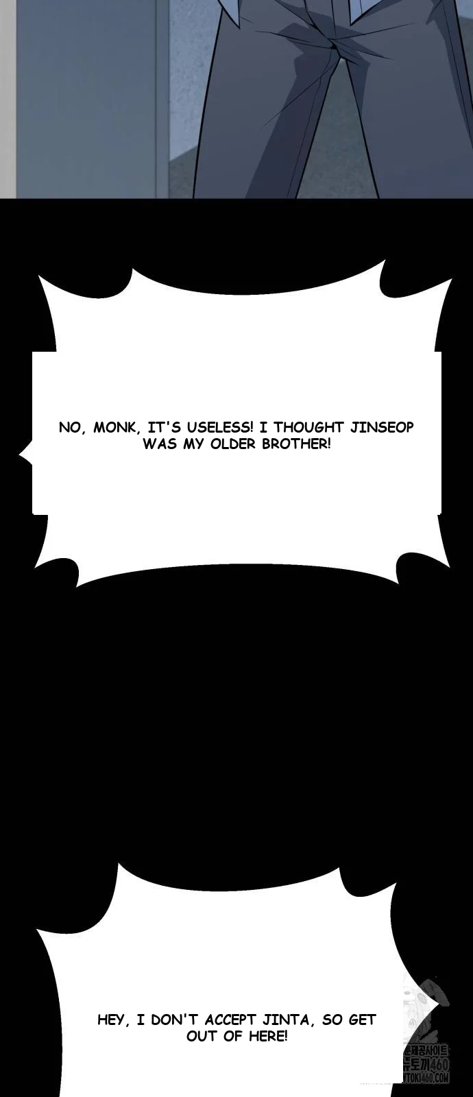 King of Violence Episode 24 - Page 27