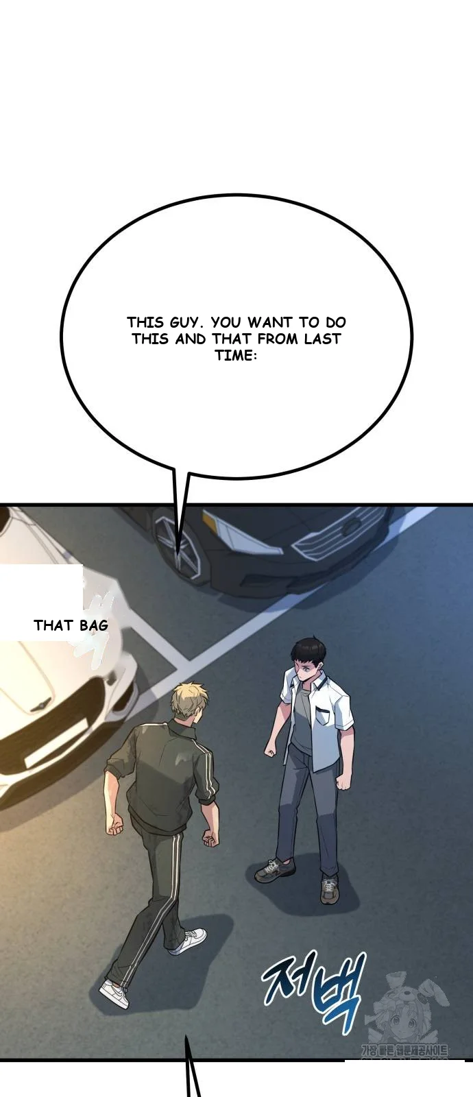 King of Violence Episode 24 - Page 44