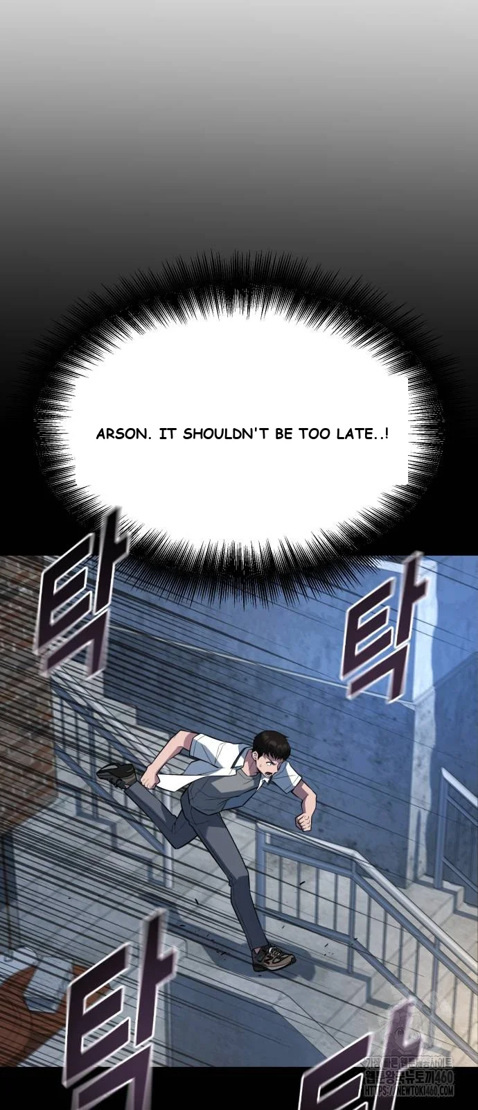 King of Violence Episode 24 - Page 81
