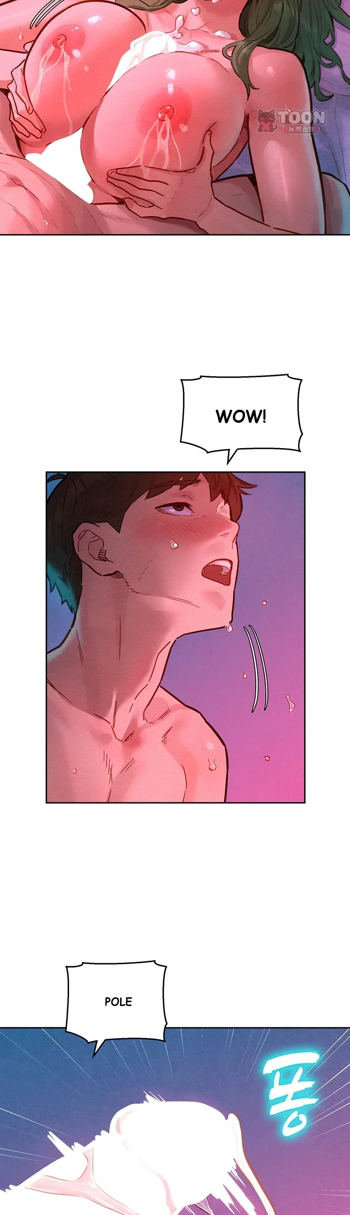 KinkFolder.ZIP Episode 26 - Page 16
