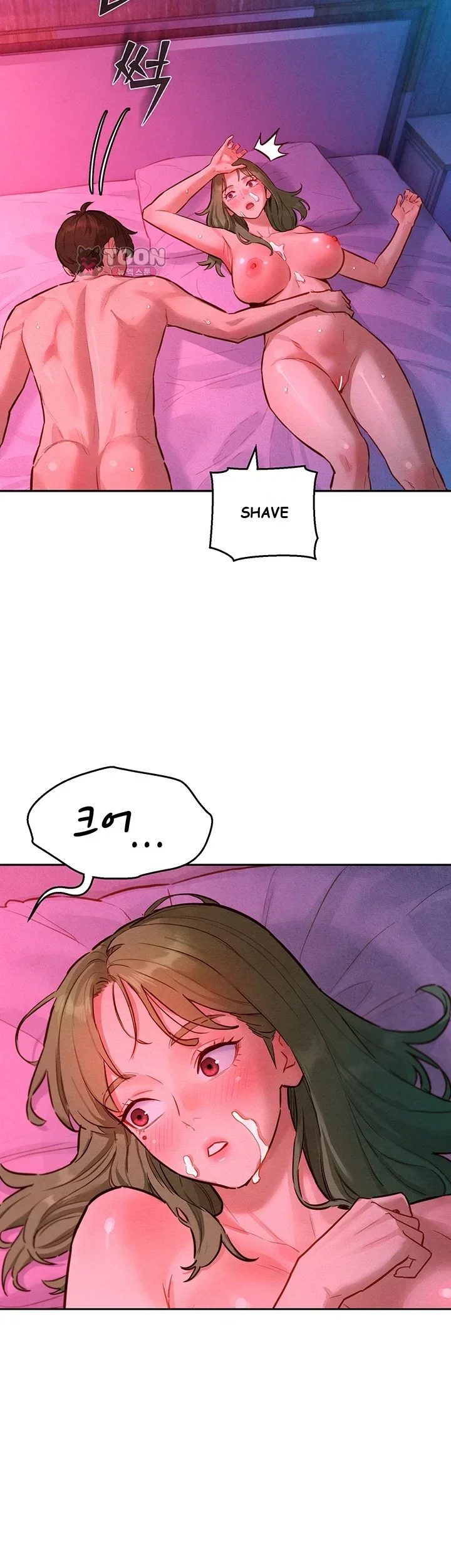 KinkFolder.ZIP Episode 26 - Page 18