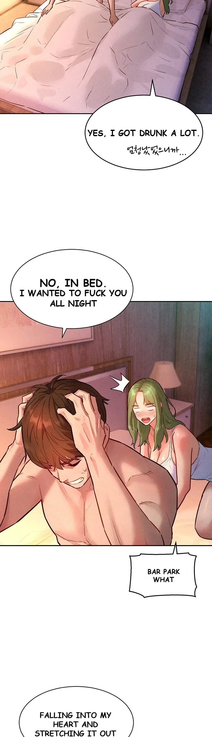 KinkFolder.ZIP Episode 26 - Page 23
