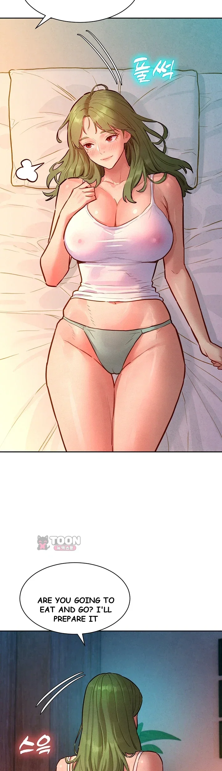 KinkFolder.ZIP Episode 26 - Page 24