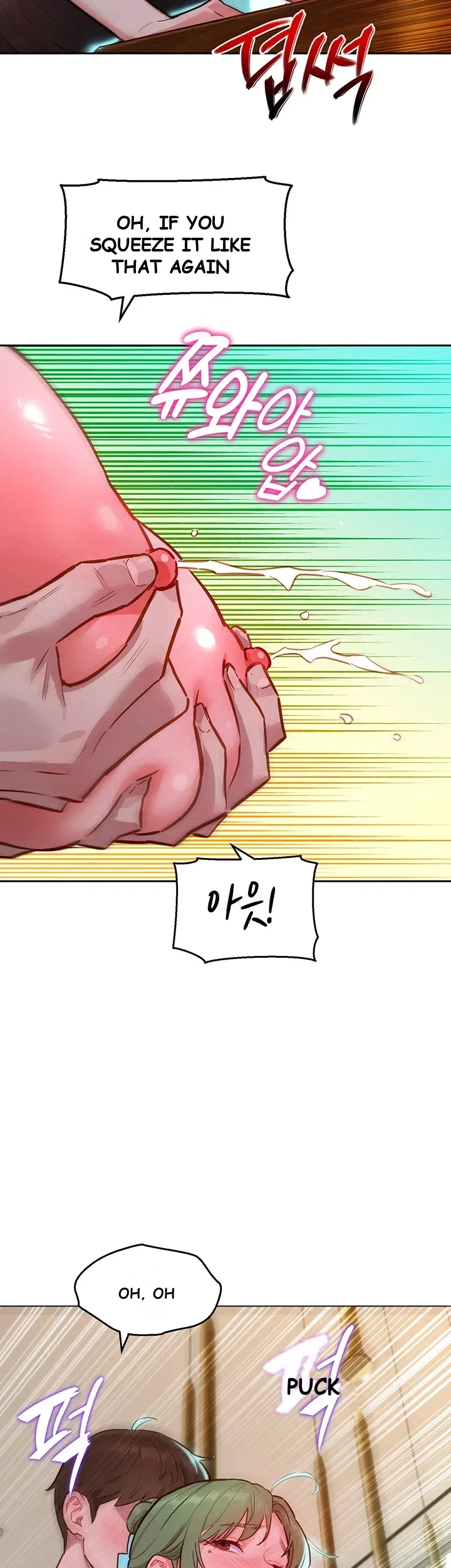 KinkFolder.ZIP Episode 26 - Page 34