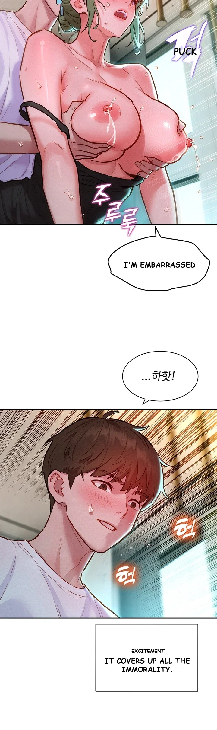 KinkFolder.ZIP Episode 26 - Page 35
