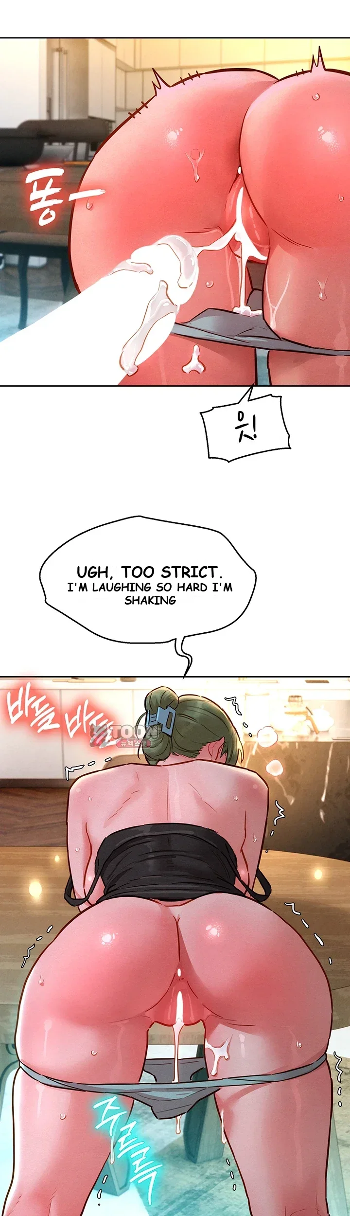 KinkFolder.ZIP Episode 26 - Page 38