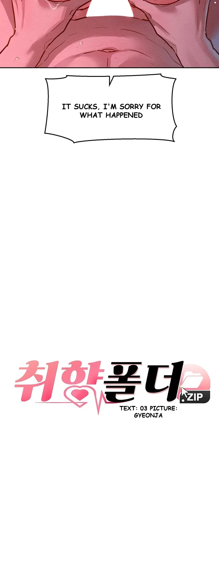 KinkFolder.ZIP Episode 26 - Page 4