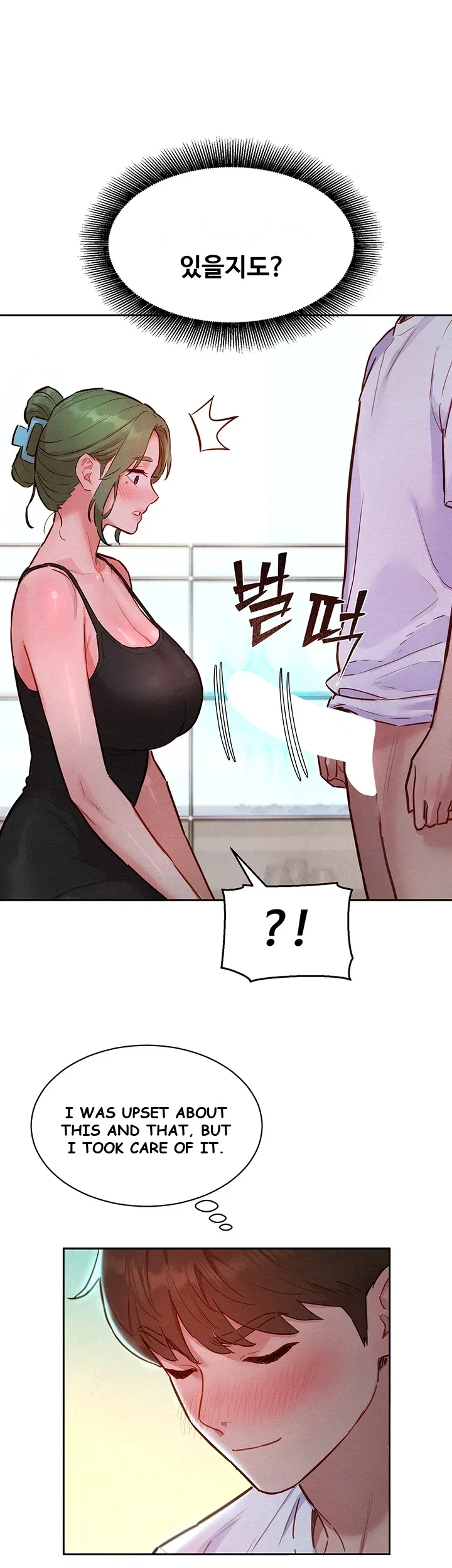 KinkFolder.ZIP Episode 26 - Page 47