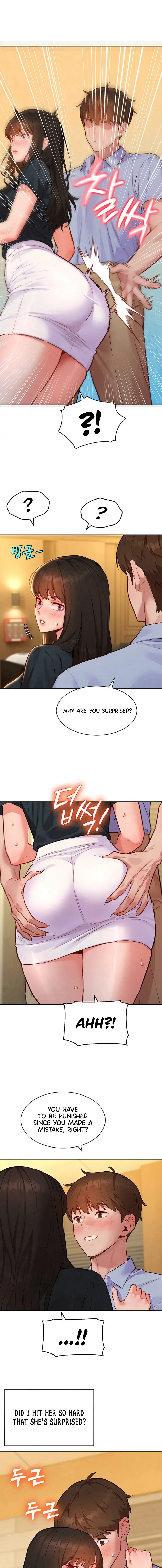 KinkFolder.ZIP Episode 27 - Page 17
