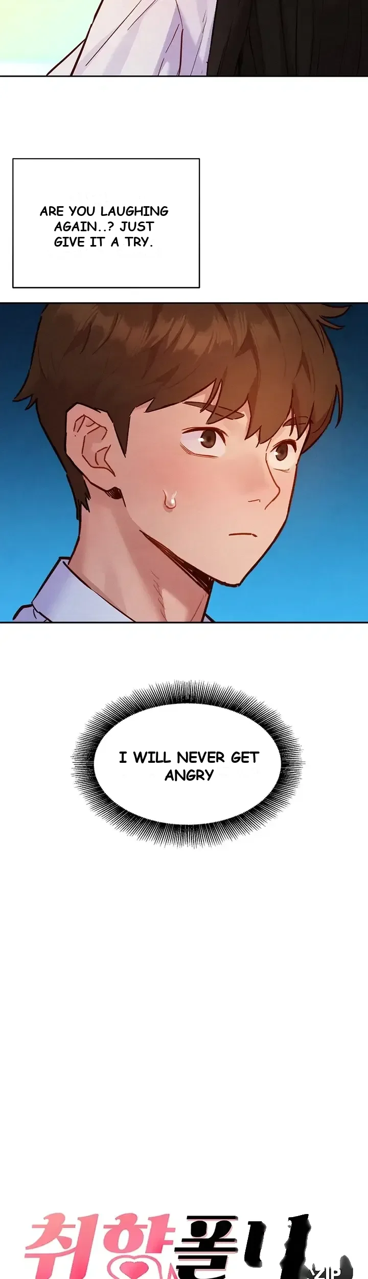 KinkFolder.ZIP Episode 29 - Page 7