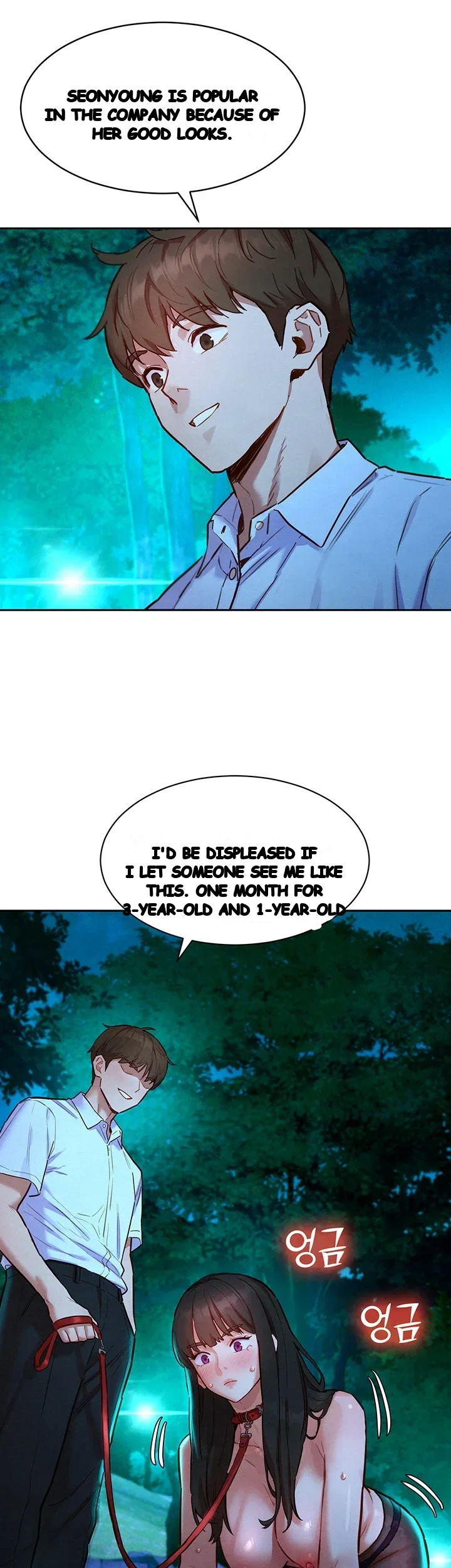 KinkFolder.ZIP Episode 30 - Page 11