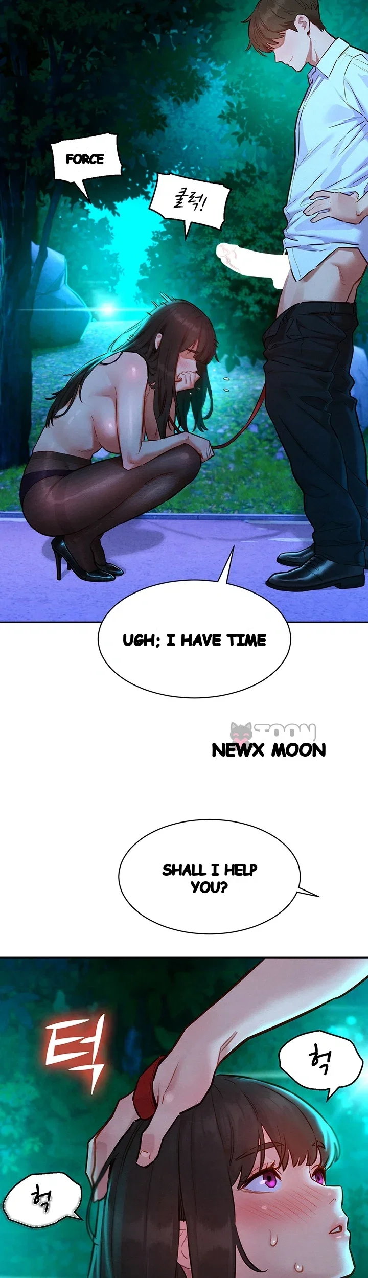 KinkFolder.ZIP Episode 30 - Page 24