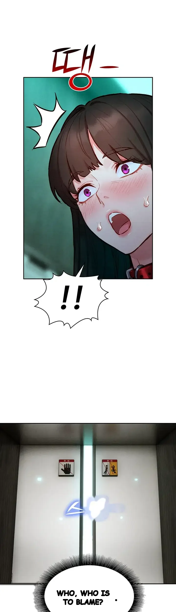 KinkFolder.ZIP Episode 30 - Page 43