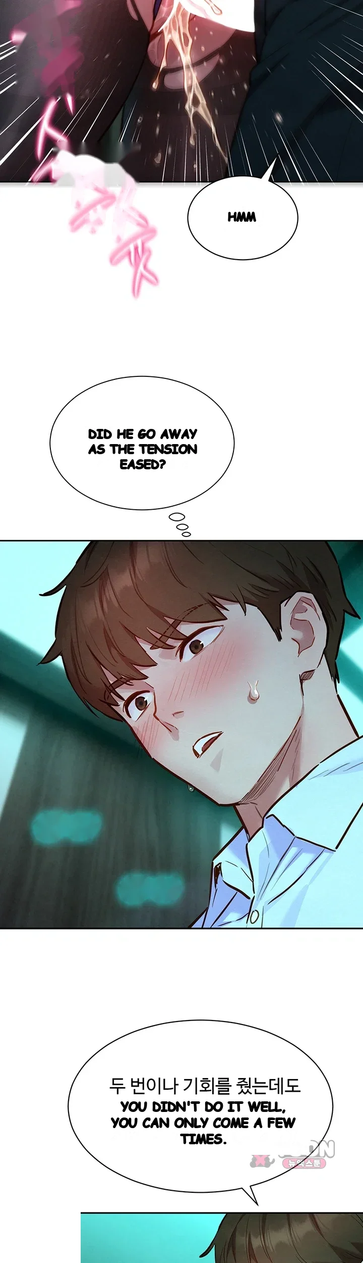 KinkFolder.ZIP Episode 30 - Page 45