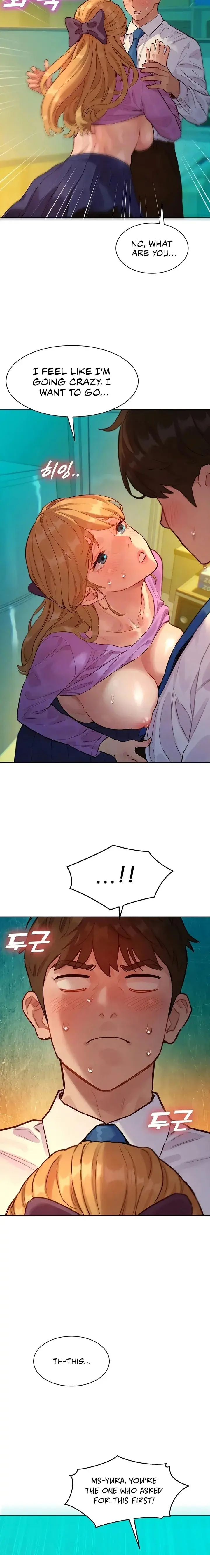 KinkFolder.ZIP Episode 4 - Page 5