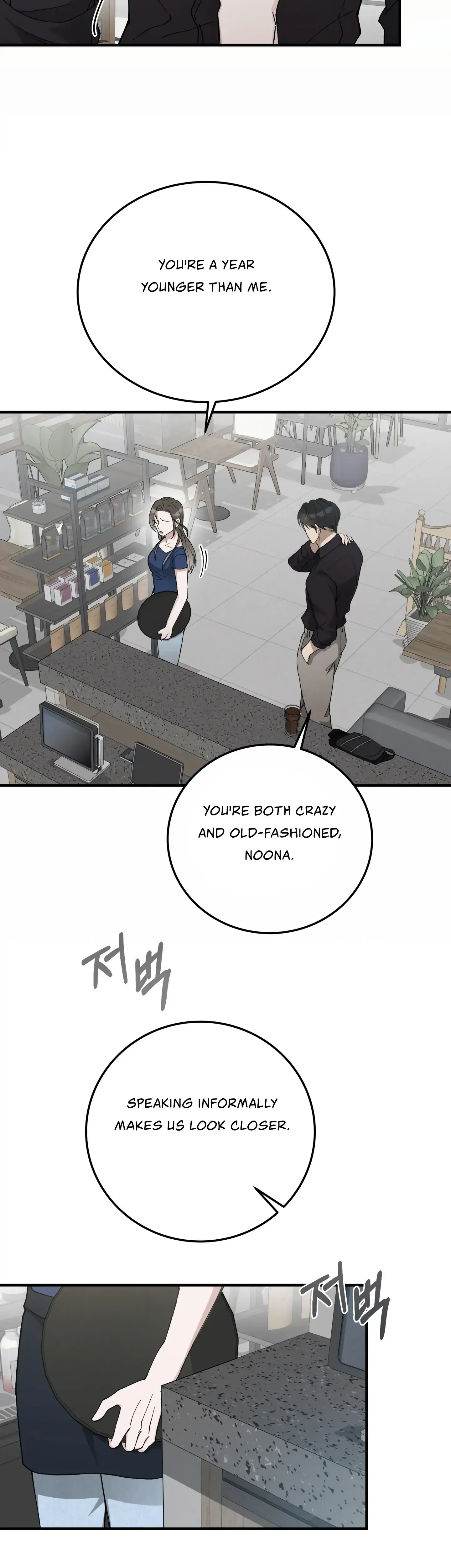 Kitsch Wedding Episode 1 - Page 30