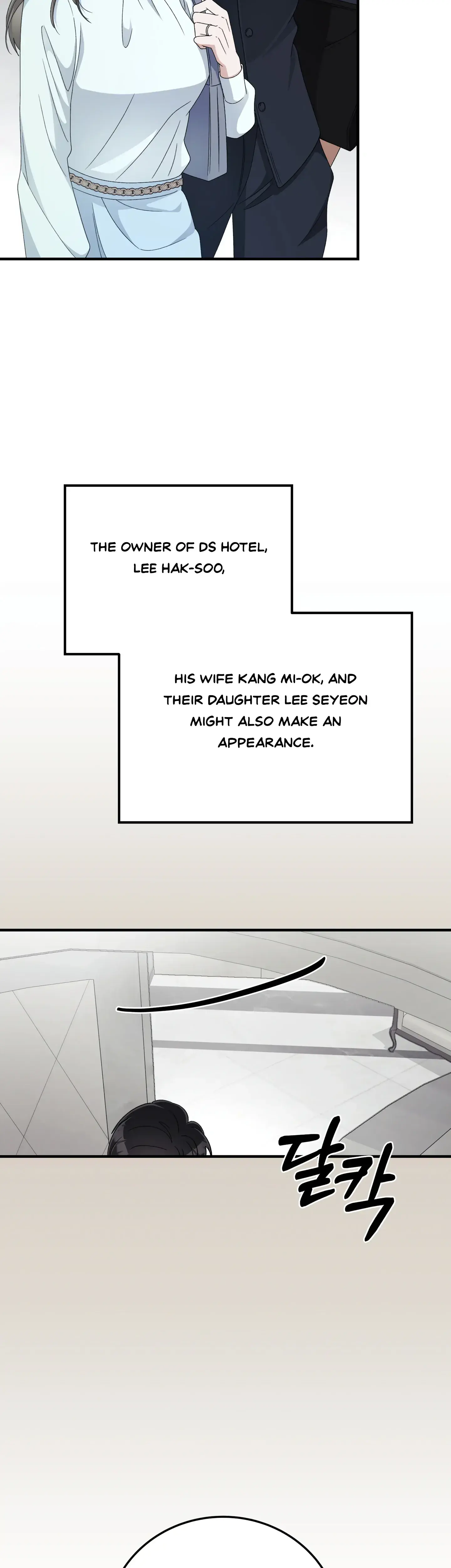 Kitsch Wedding Episode 10 - Page 35