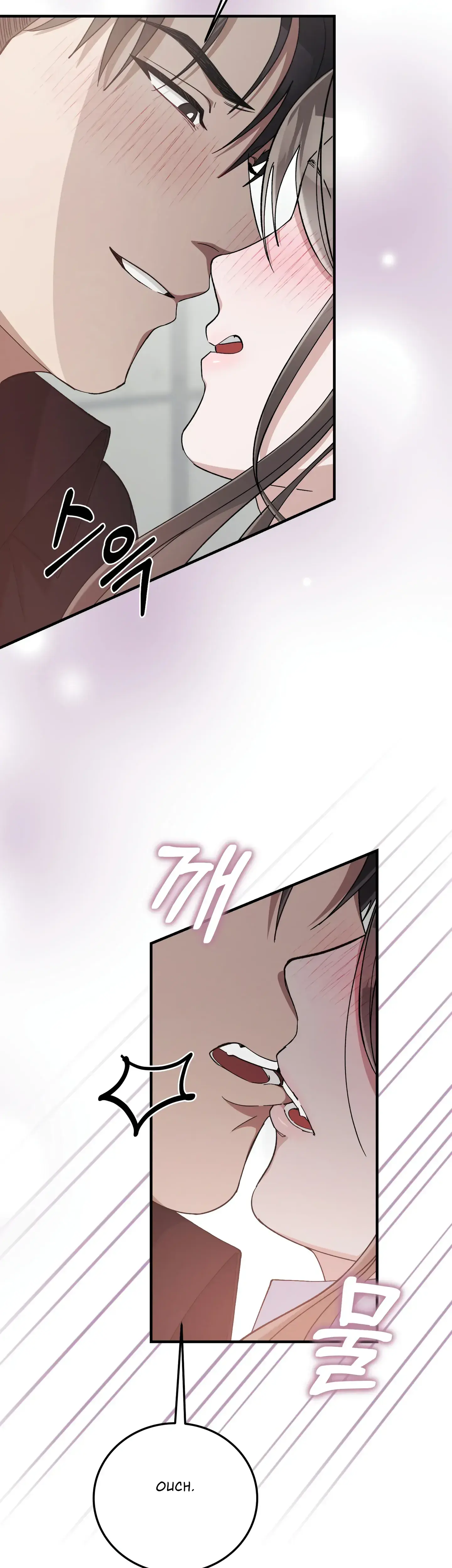 Kitsch Wedding Episode 10 - Page 4