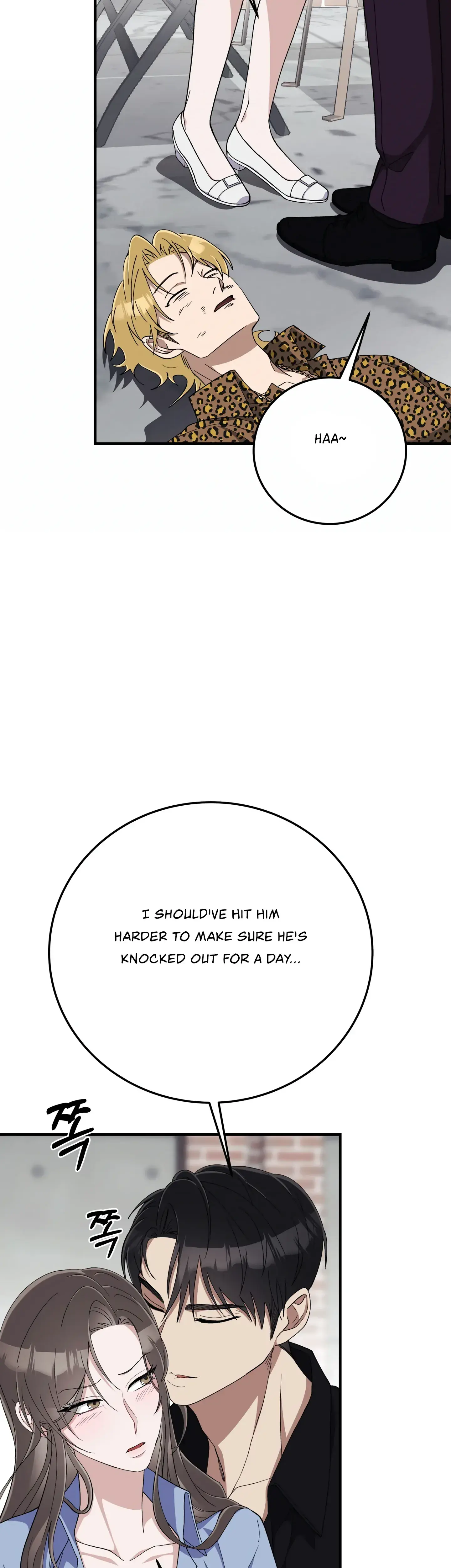 Kitsch Wedding Episode 10 - Page 6