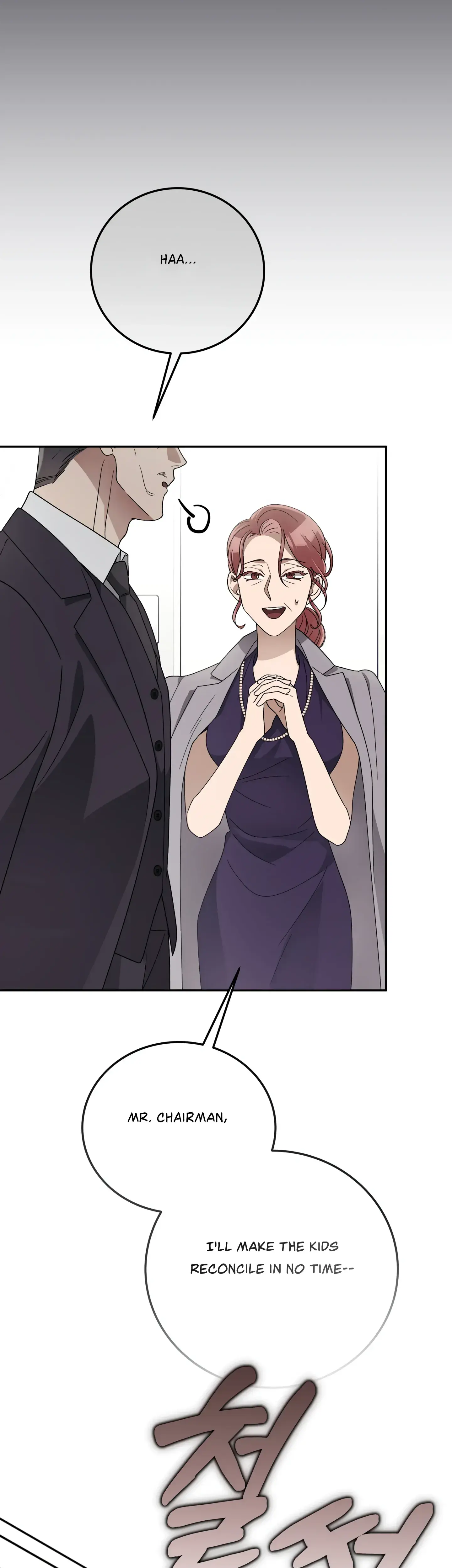 Kitsch Wedding Episode 11 - Page 24