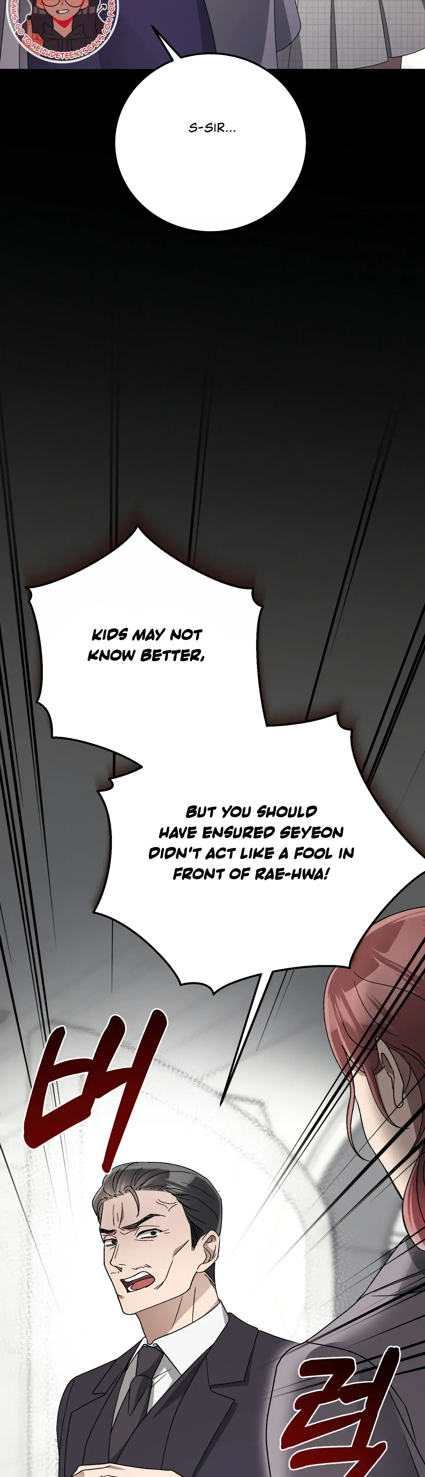 Kitsch Wedding Episode 11 - Page 26