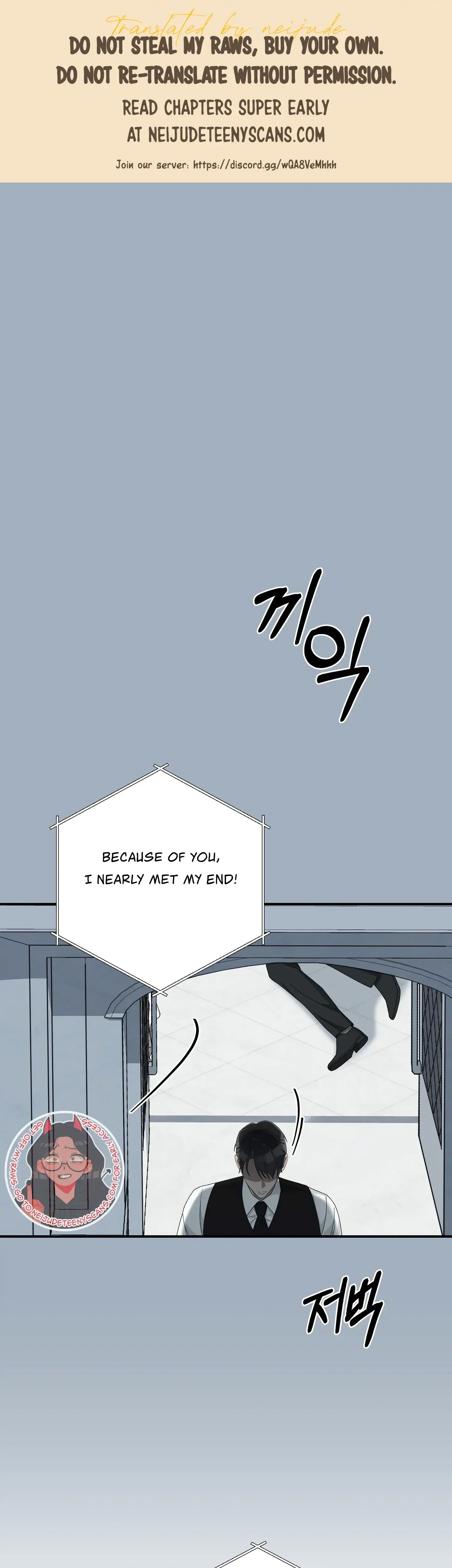 Kitsch Wedding Episode 13 - Page 1