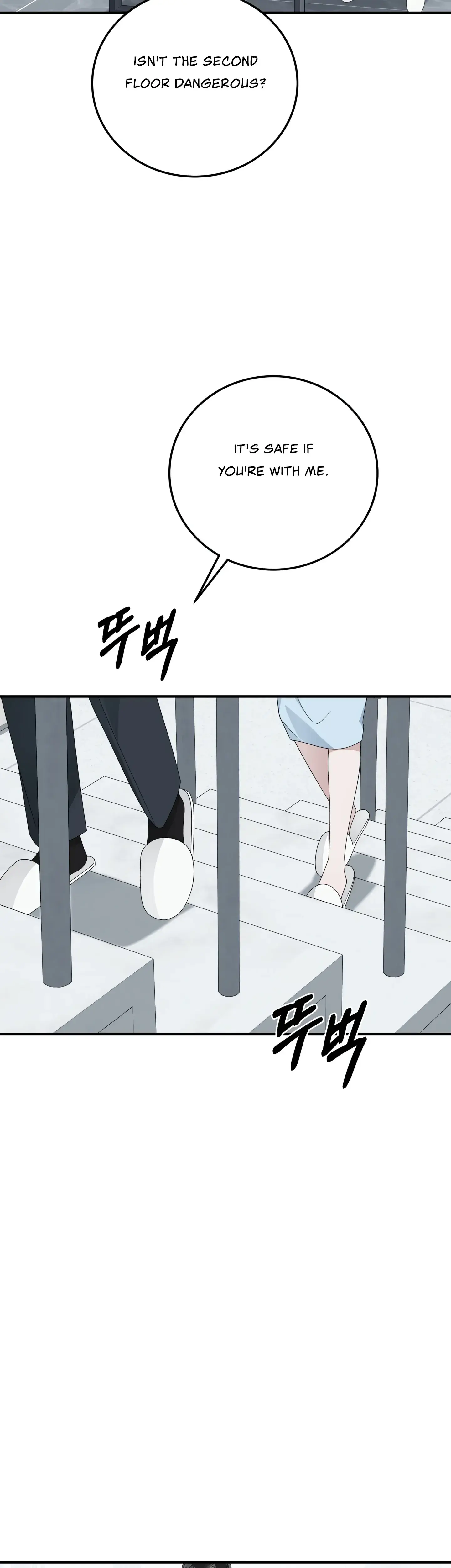 Kitsch Wedding Episode 13 - Page 47