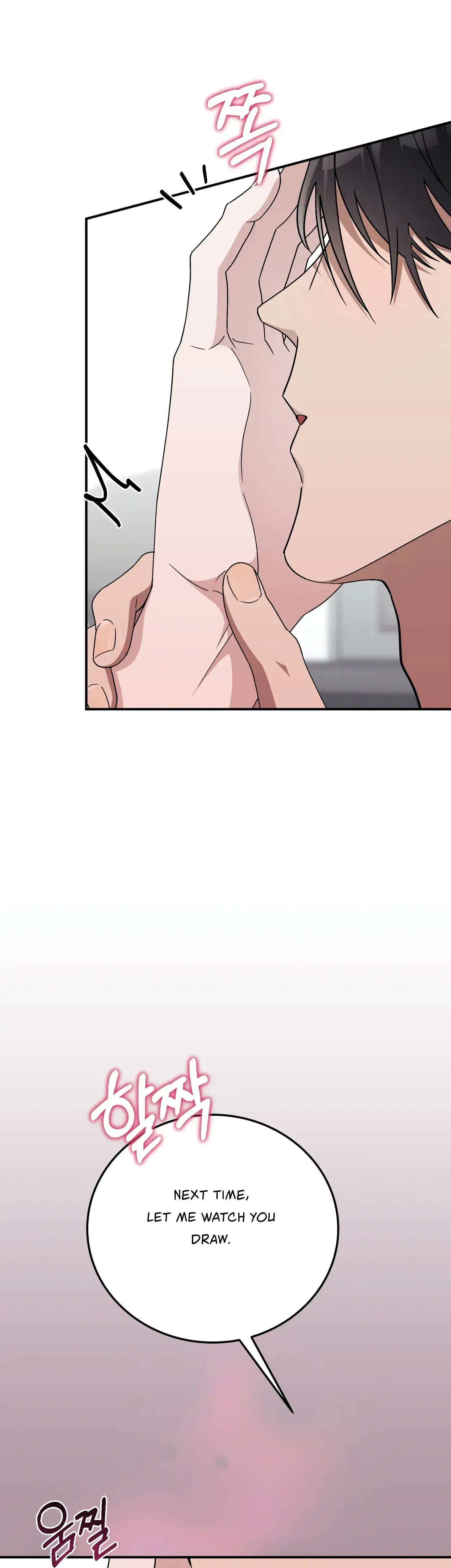 Kitsch Wedding Episode 15 - Page 2