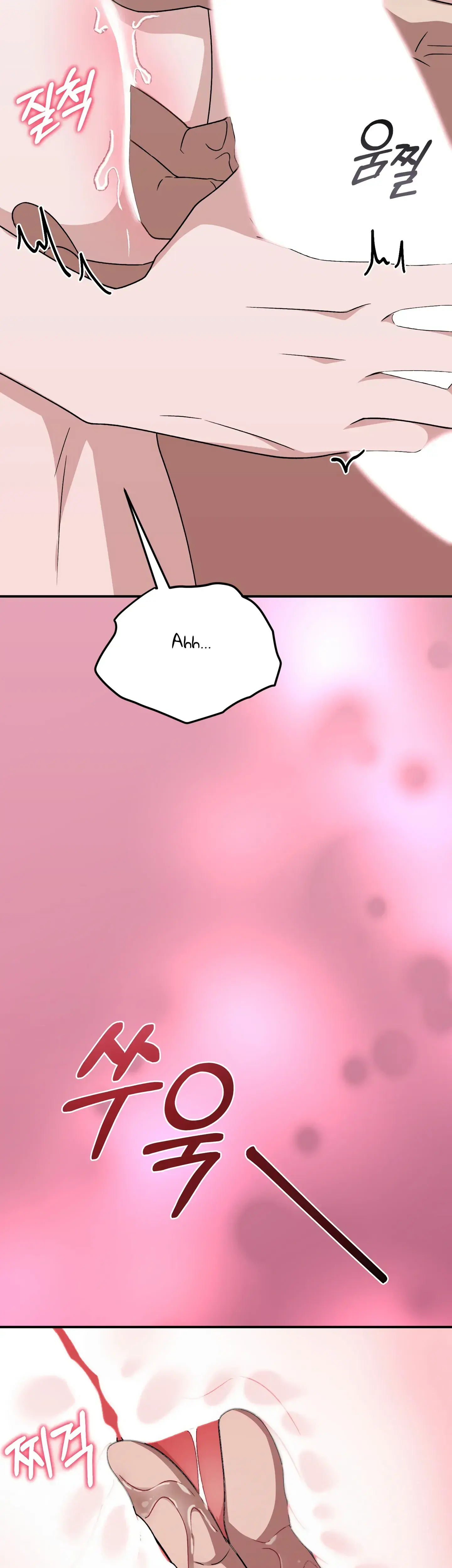 Kitsch Wedding Episode 15 - Page 33