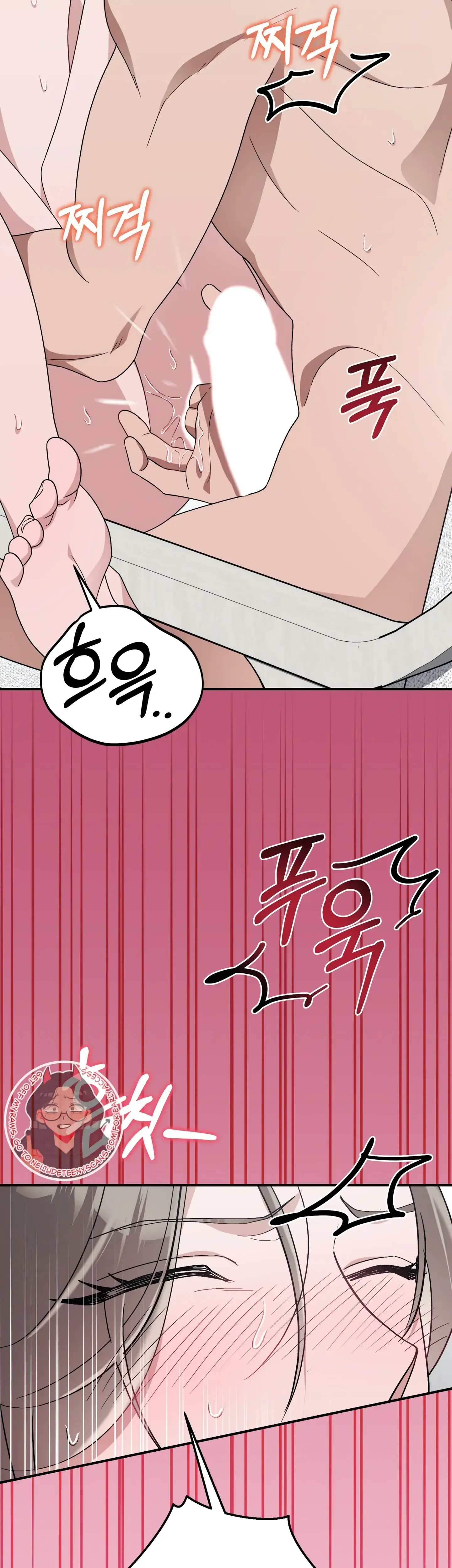 Kitsch Wedding Episode 15 - Page 41