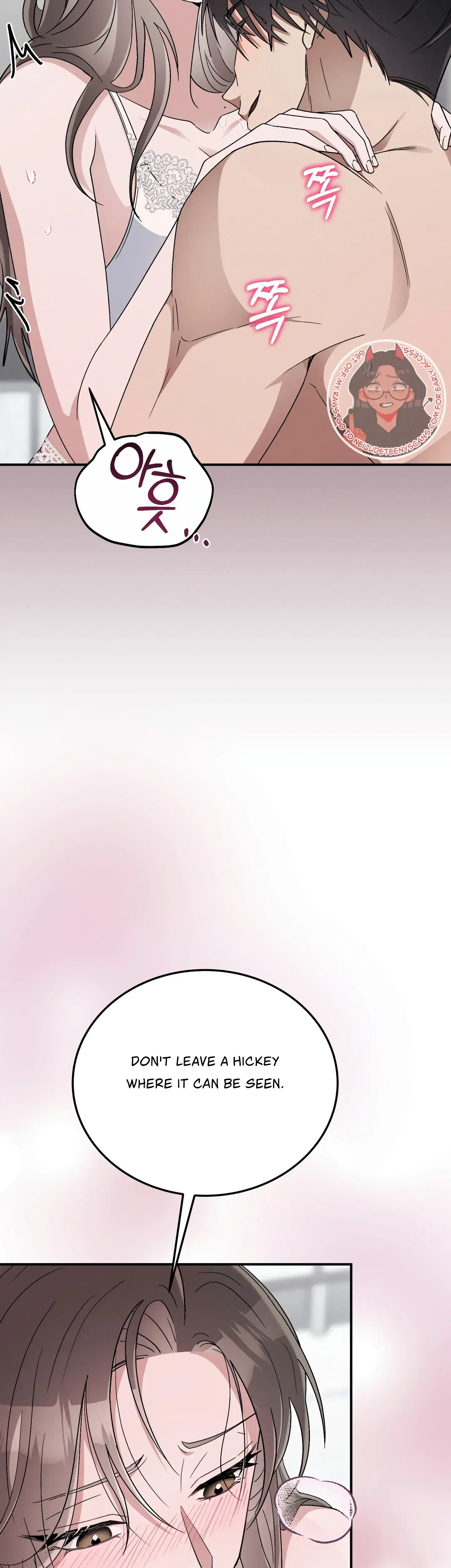 Kitsch Wedding Episode 15 - Page 6