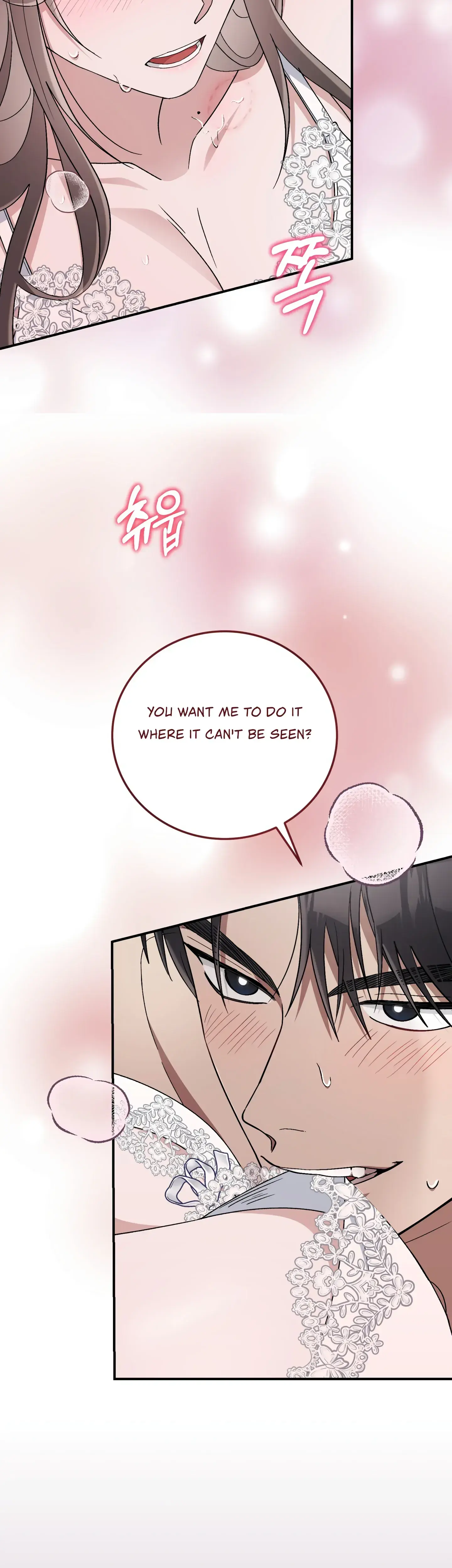 Kitsch Wedding Episode 15 - Page 7