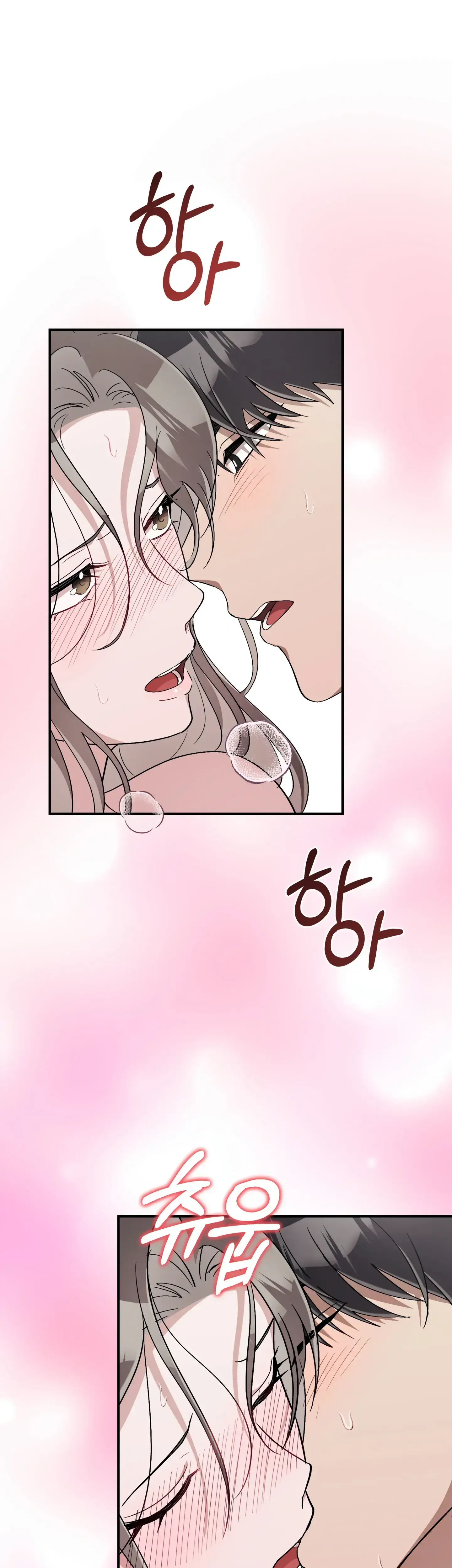 Kitsch Wedding Episode 16 - Page 34