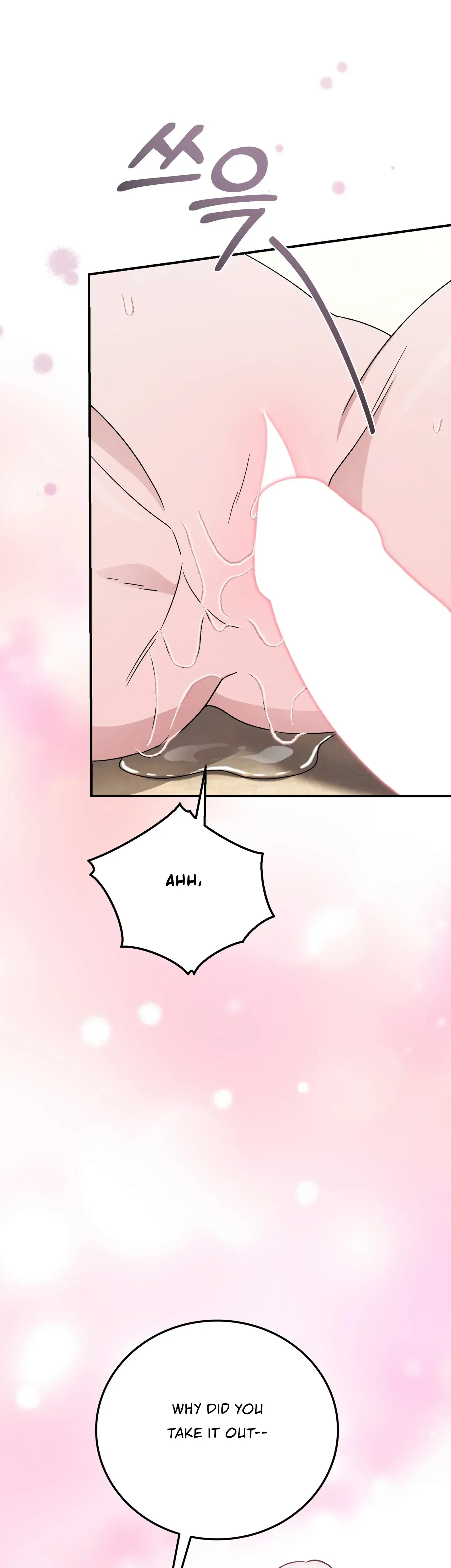 Kitsch Wedding Episode 16 - Page 38