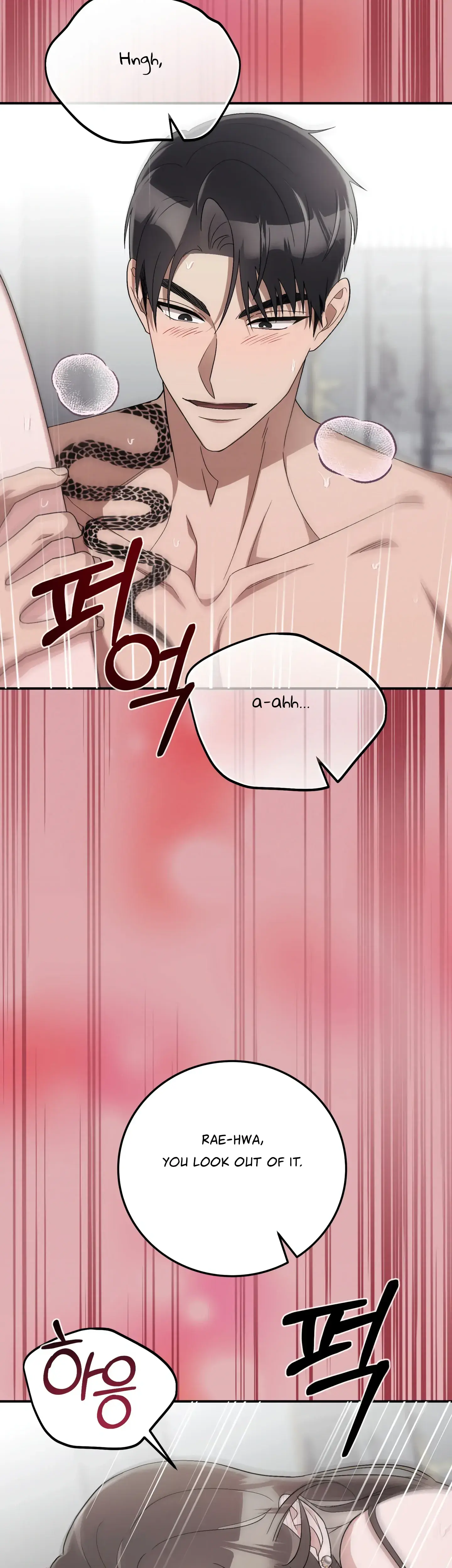Kitsch Wedding Episode 17 - Page 16