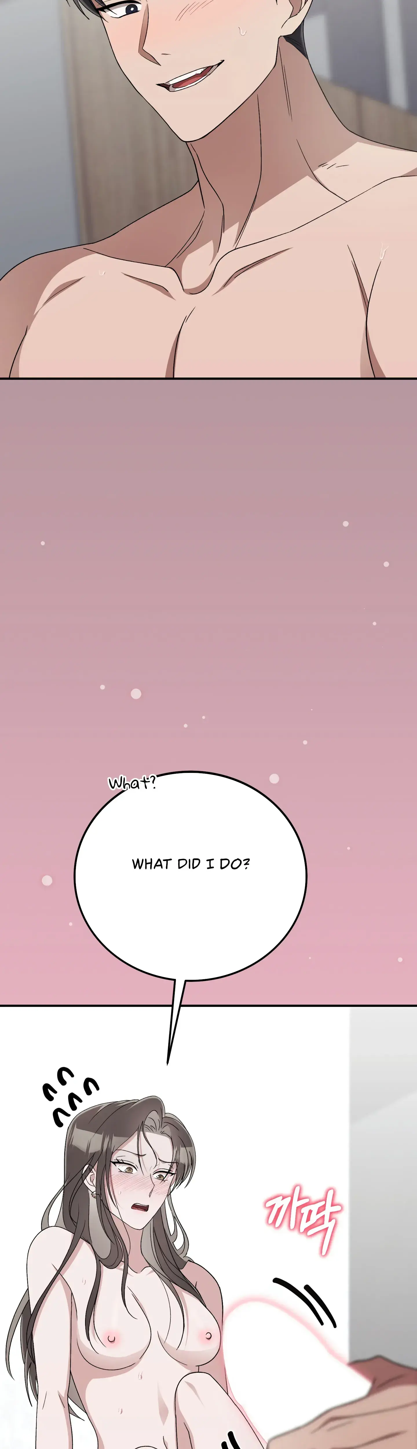 Kitsch Wedding Episode 17 - Page 4