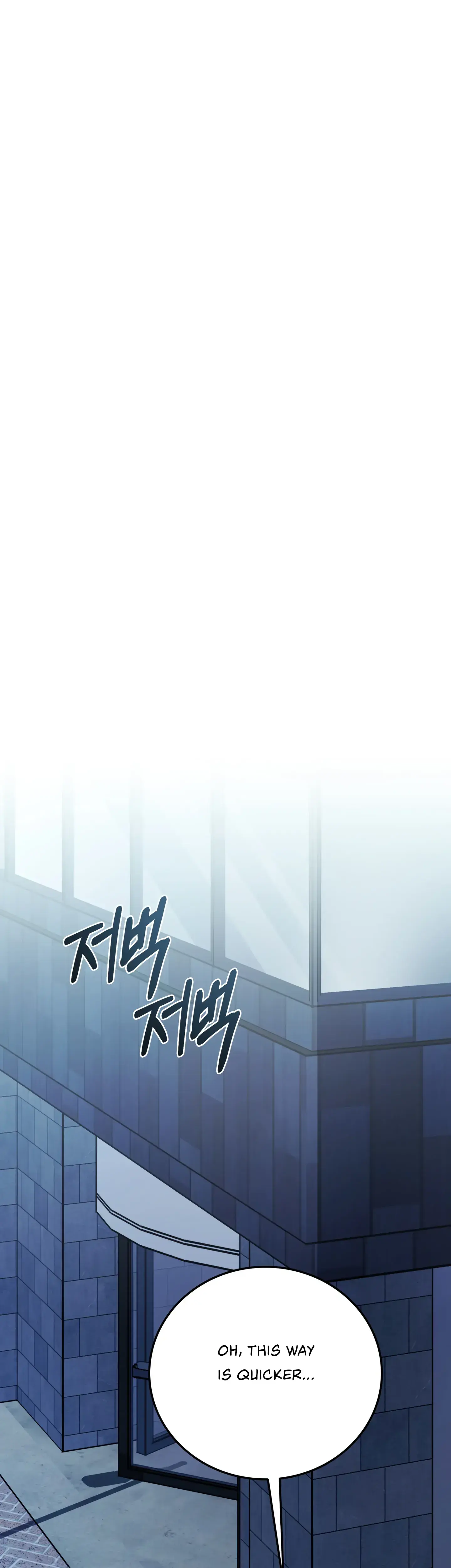 Kitsch Wedding Episode 19 - Page 44
