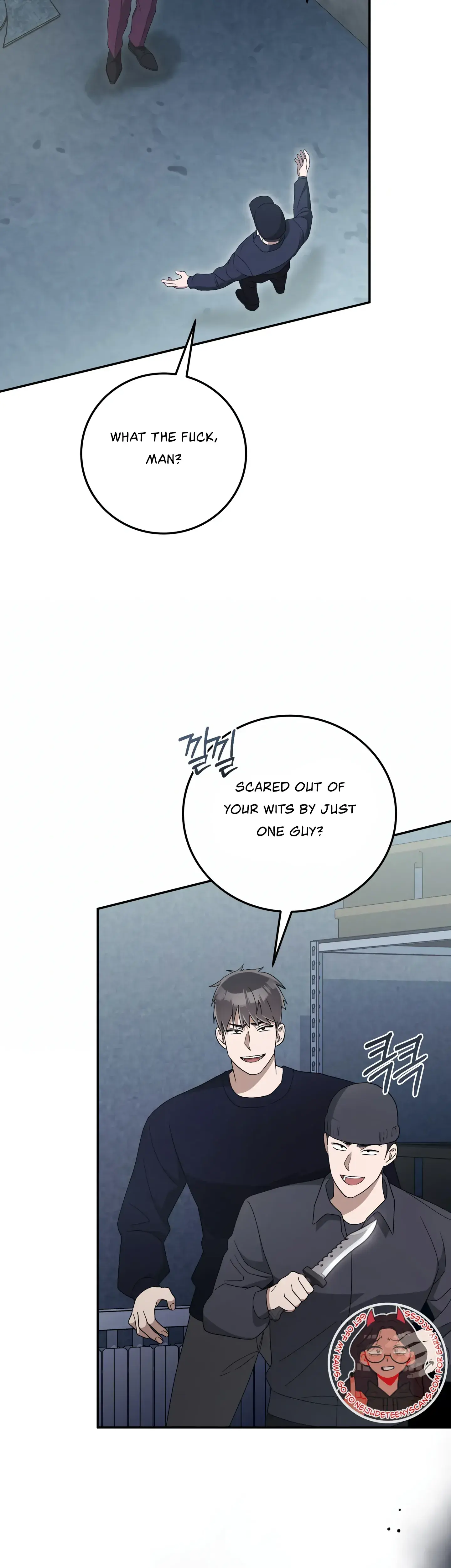 Kitsch Wedding Episode 21 - Page 6