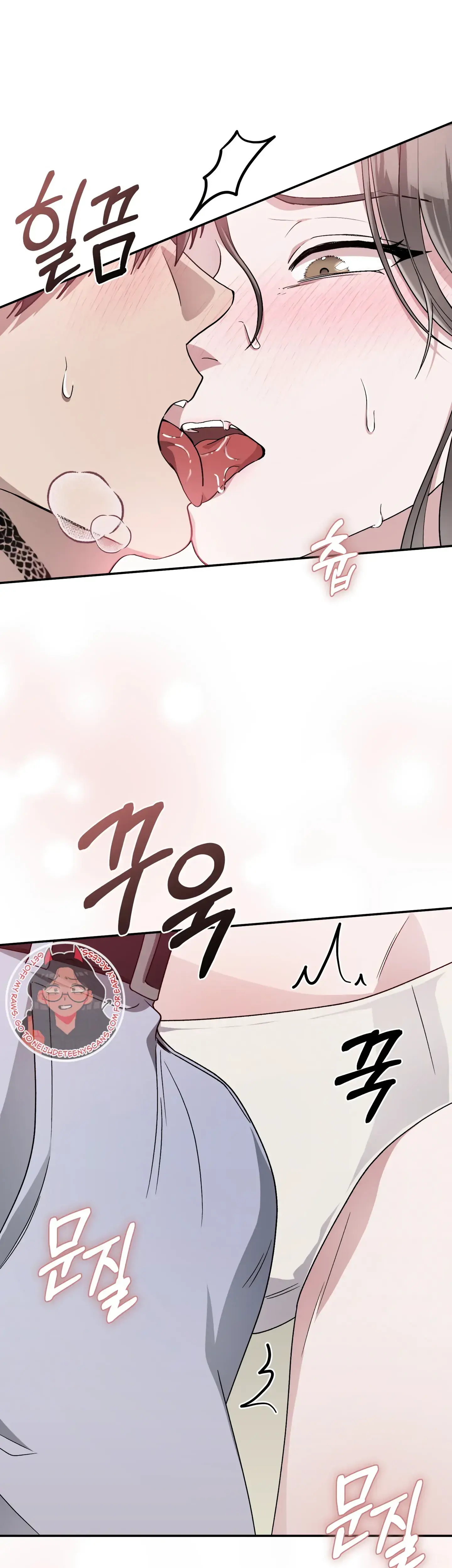 Kitsch Wedding Episode 27 - Page 16