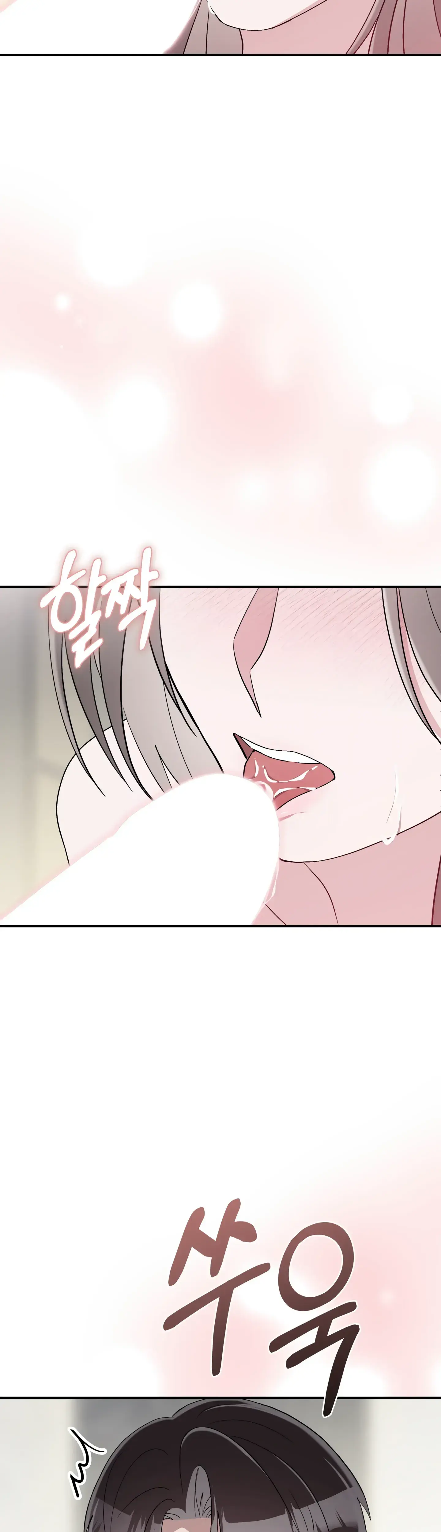 Kitsch Wedding Episode 27 - Page 26