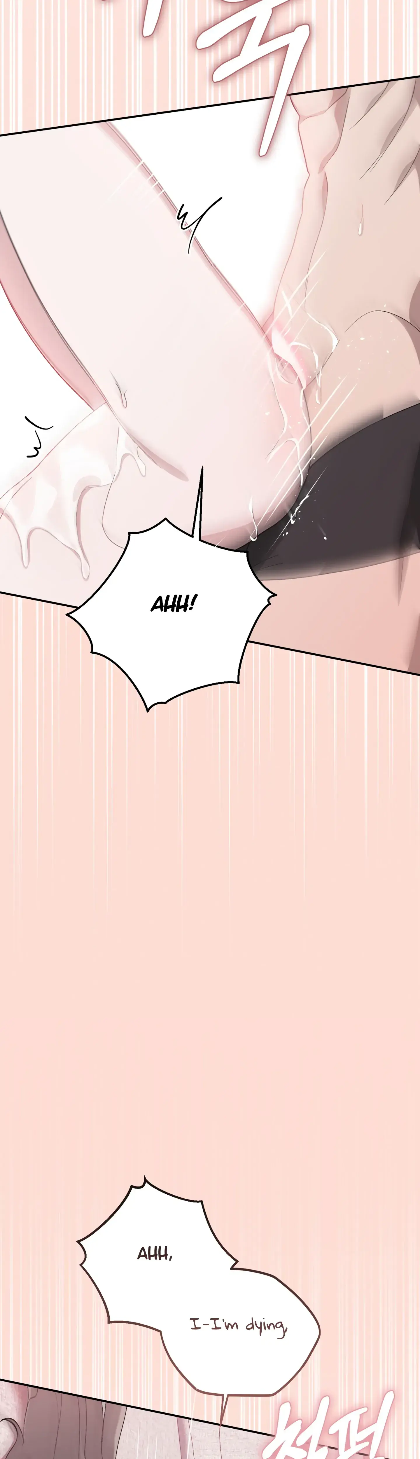 Kitsch Wedding Episode 28 - Page 45