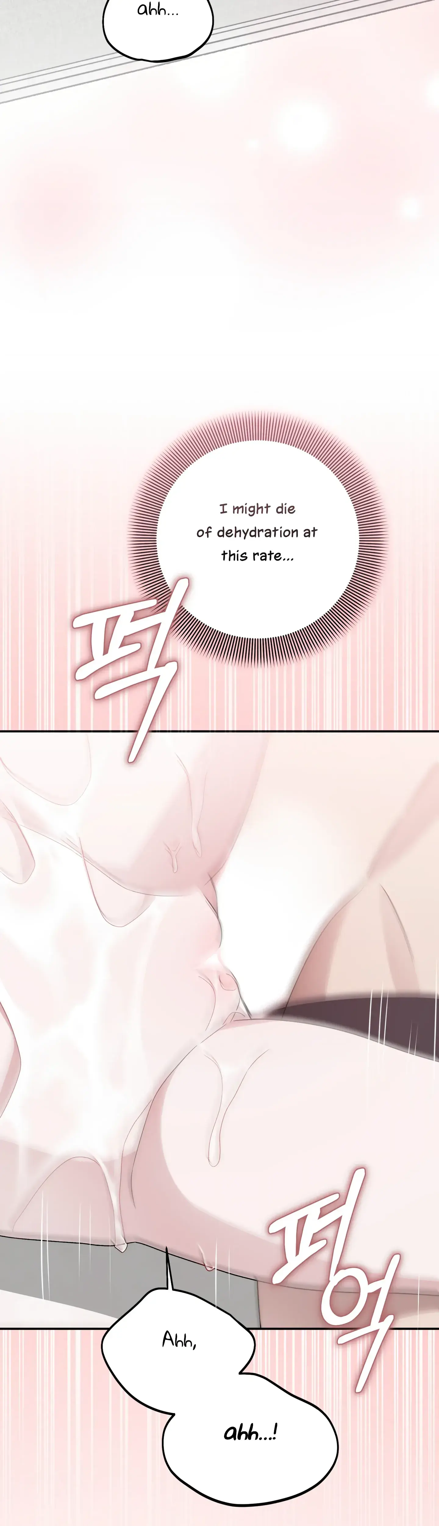 Kitsch Wedding Episode 29 - Page 2