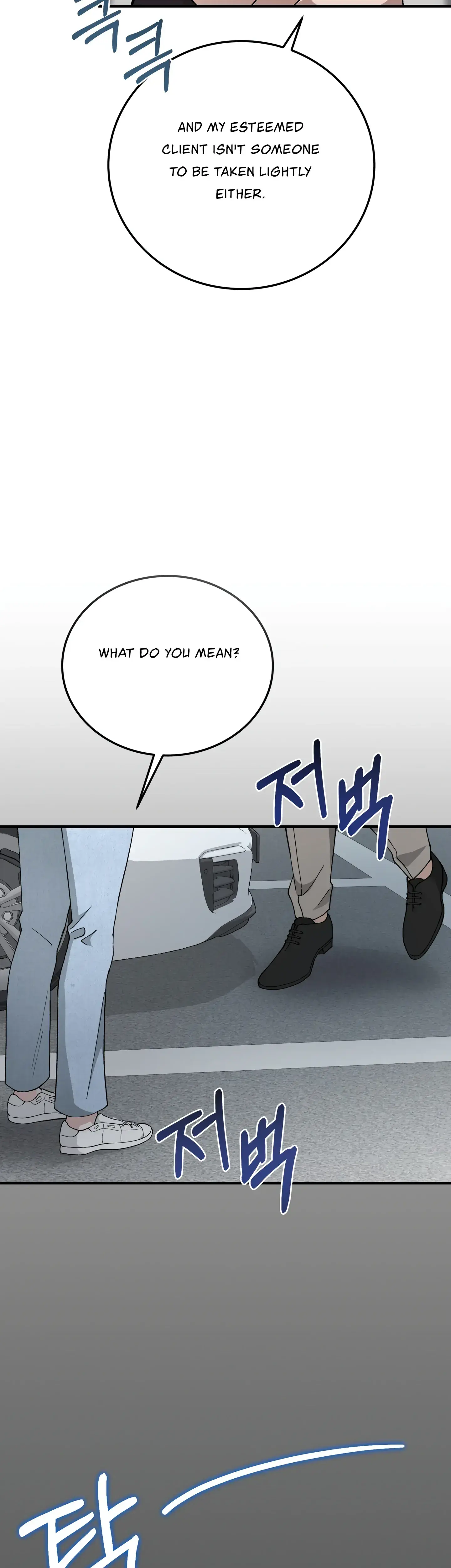Kitsch Wedding Episode 3 - Page 13