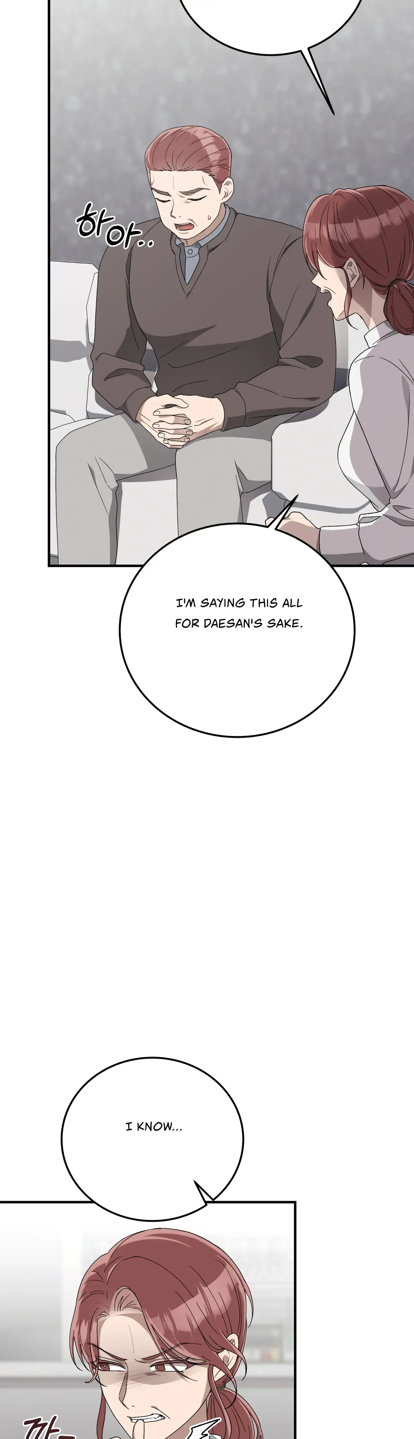 Kitsch Wedding Episode 30 - Page 11