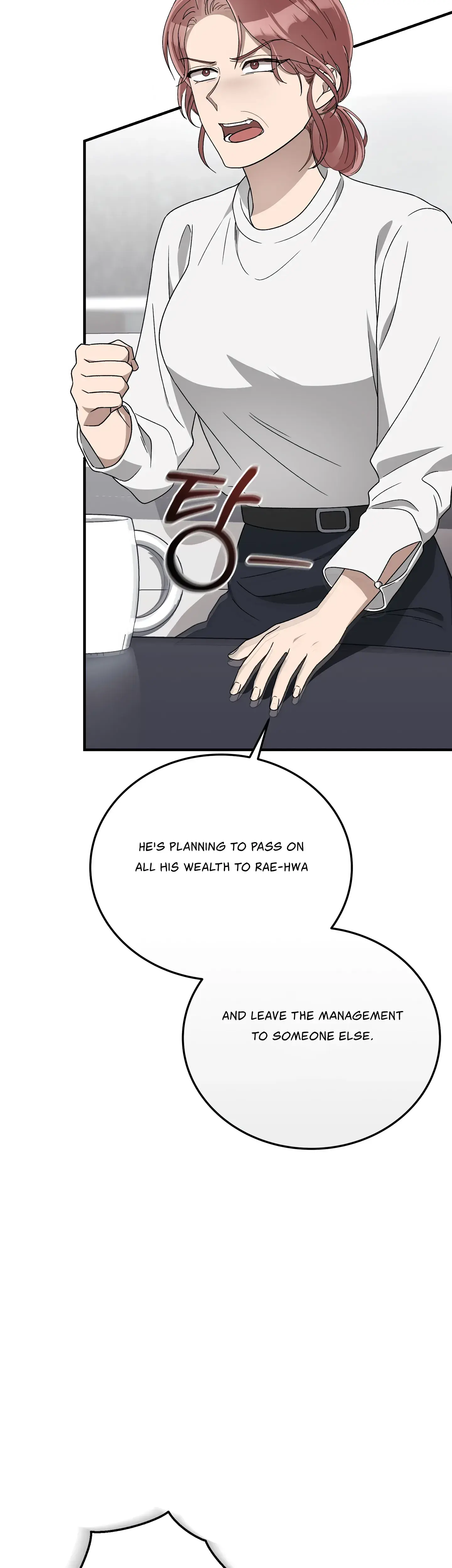 Kitsch Wedding Episode 30 - Page 7