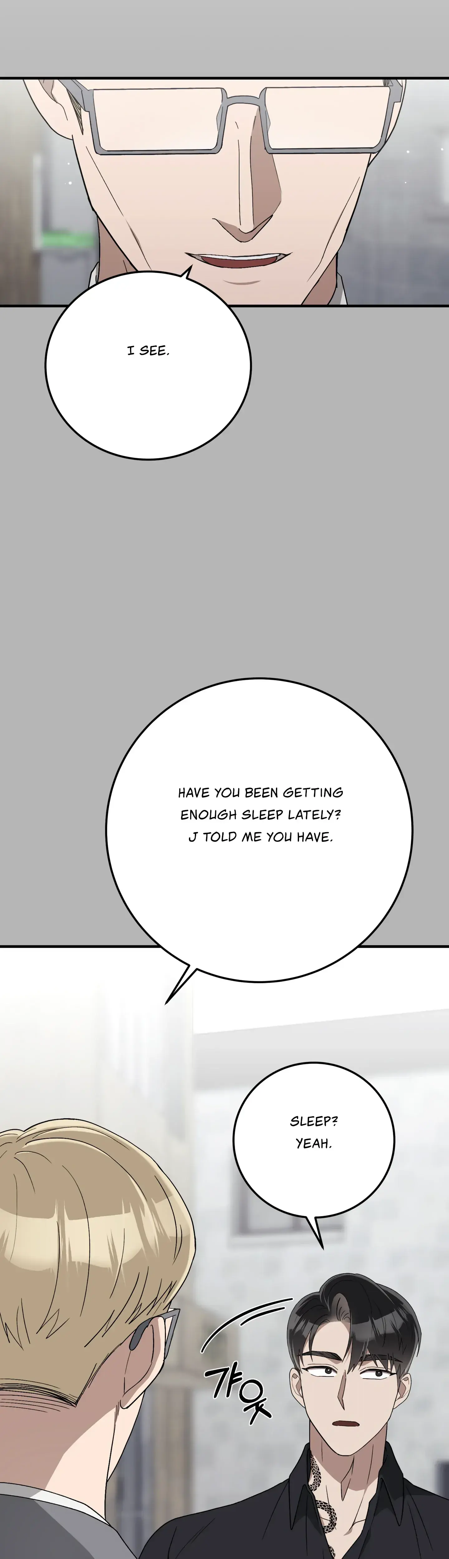 Kitsch Wedding Episode 31 - Page 10