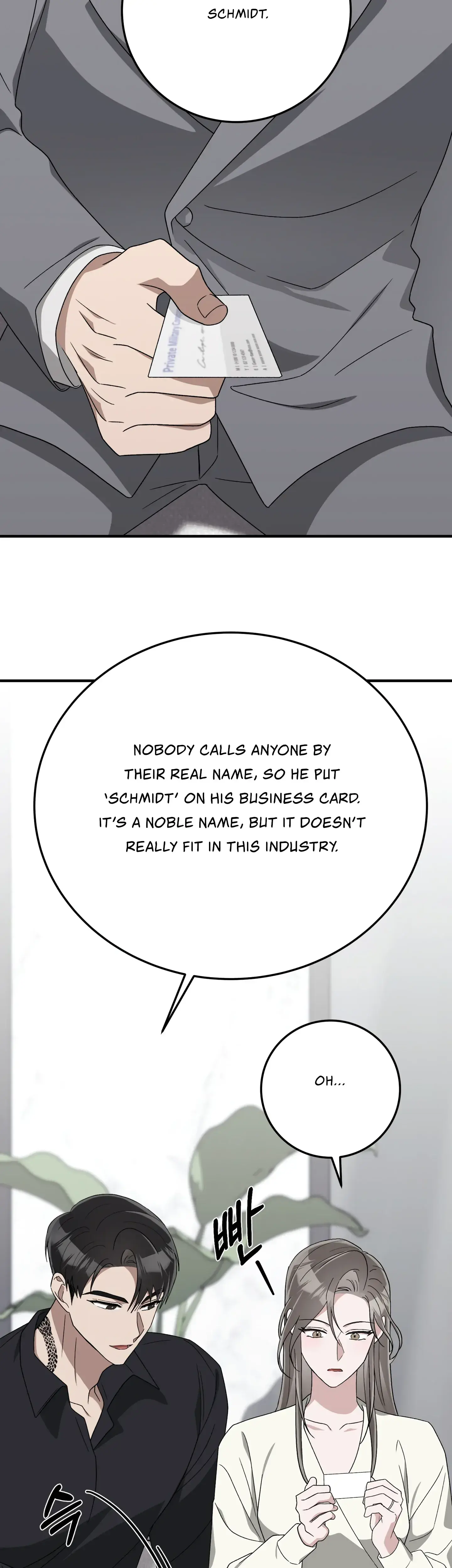Kitsch Wedding Episode 31 - Page 17