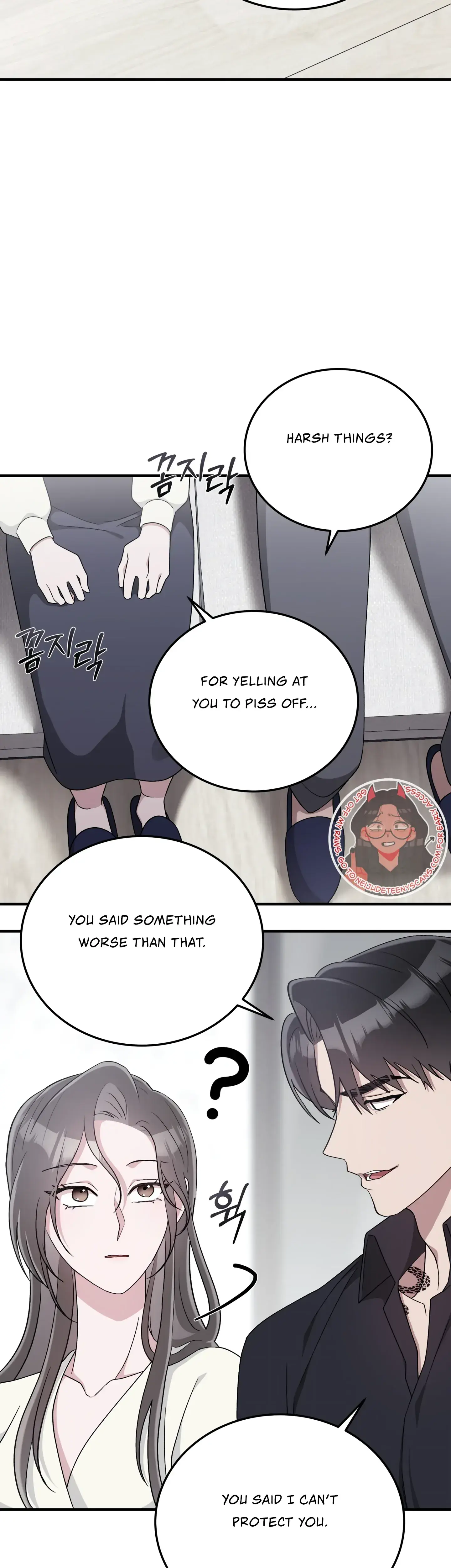 Kitsch Wedding Episode 32 - Page 33