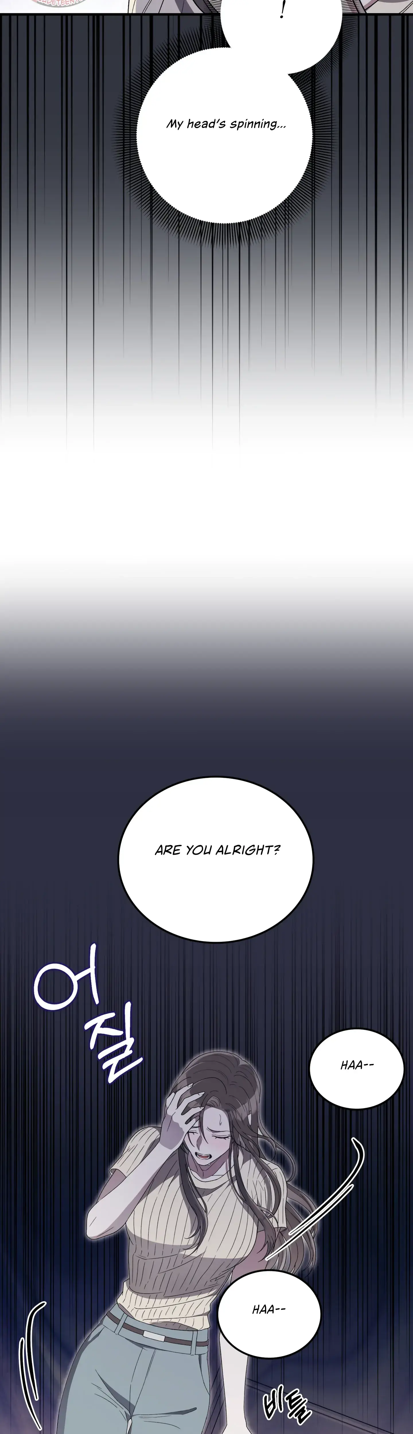 Kitsch Wedding Episode 39 - Page 17